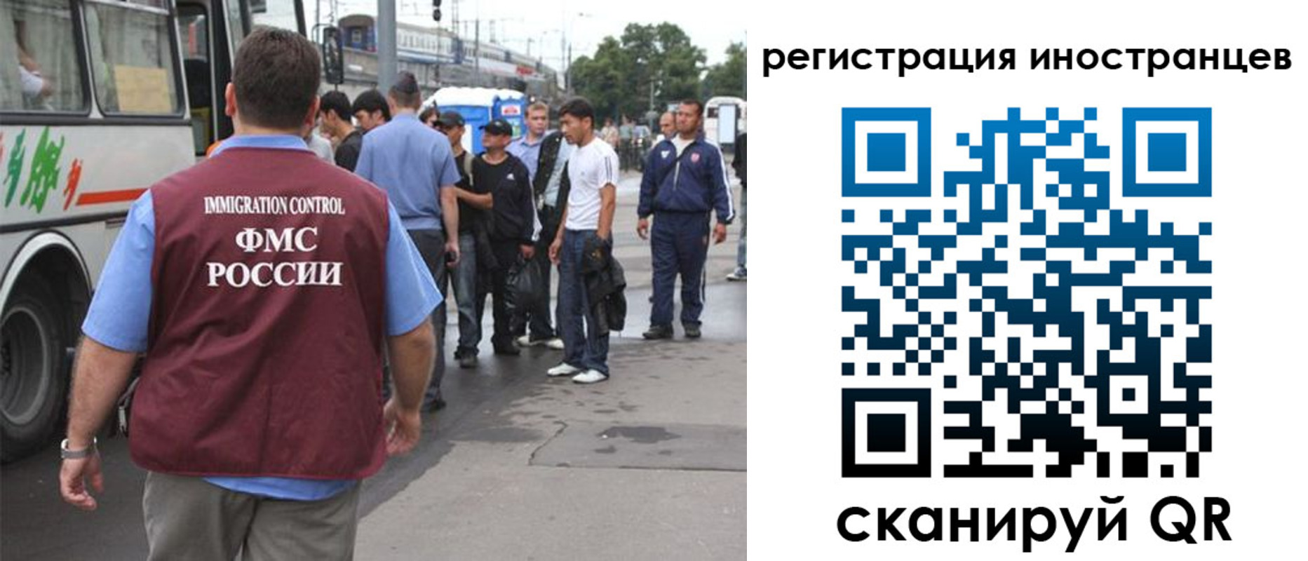 форма 3 в Сухиничи